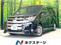 2020 Toyota Noah