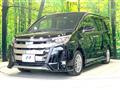 2020 Toyota Noah