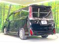2020 Toyota Noah