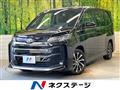 2026 Toyota Noah