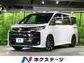 2026 Toyota Noah