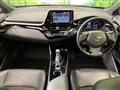 2020 Toyota C-HR