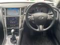 2014 Nissan Skyline