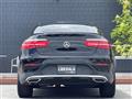 2017 Mercedes-Benz GLC-Class