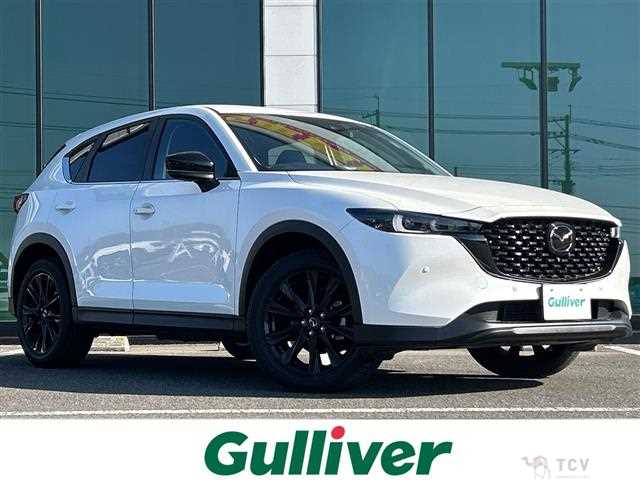 2022 Mazda CX-5