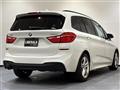 2017 BMW 2 Series