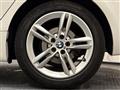 2017 BMW 2 Series