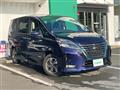 2022 Nissan Serena