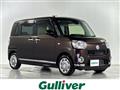 2019 Daihatsu Move Canbus