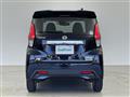 2023 Nissan DAYZ