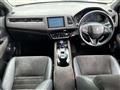 2017 Honda VEZEL