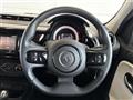 2020 Renault Twingo