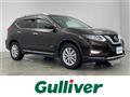 2017 Nissan X-Trail Hybrid