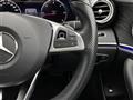 2018 Mercedes-Benz E-Class