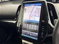 2017 Toyota Prius PHV