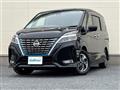 2020 Nissan Serena