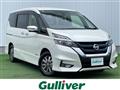 2019 Nissan Serena