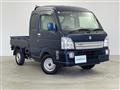 2022 Suzuki Super Carry