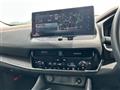 2023 Nissan X-Trail