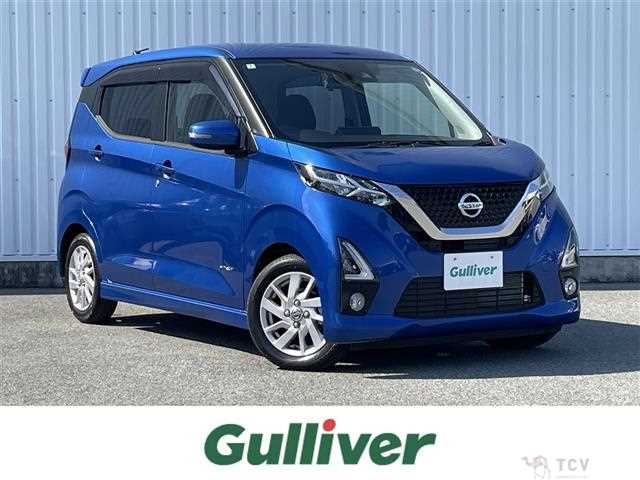 2020 Nissan DAYZ