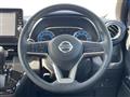 2020 Nissan DAYZ
