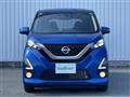 2020 Nissan DAYZ