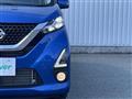 2020 Nissan DAYZ