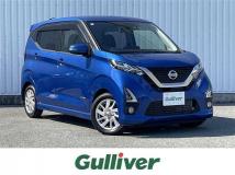 2020 Nissan DAYZ