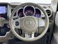 2015 Honda N BOX