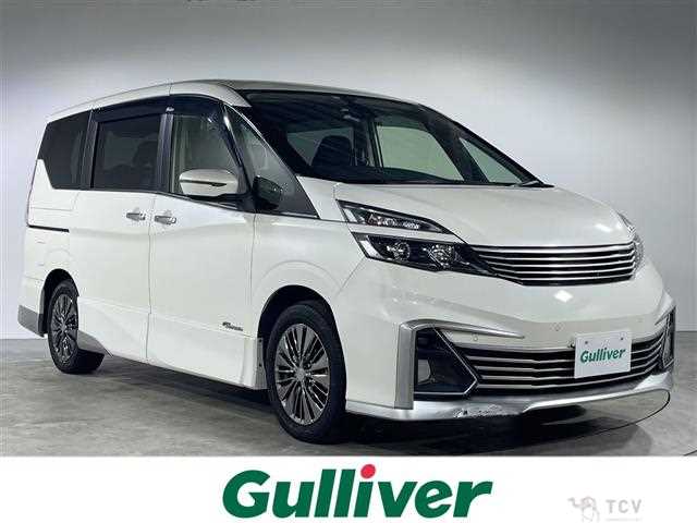 2017 Nissan Serena