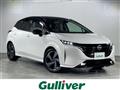 2022 Nissan Nissan Others