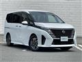 2023 Nissan Serena