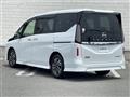 2023 Nissan Serena