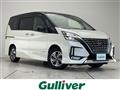 2021 Nissan Serena