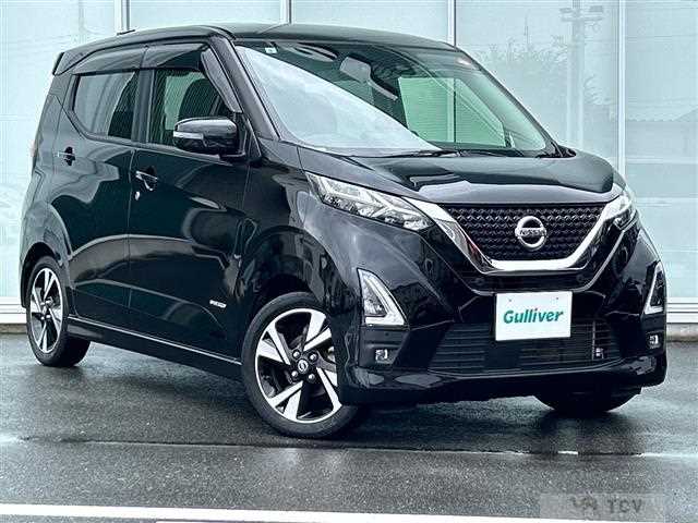 2021 Nissan DAYZ