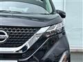 2021 Nissan DAYZ