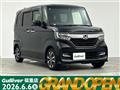 2020 Honda N BOX