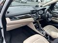 2019 BMW 2 Series
