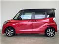 2019 Nissan DAYZ ROOX