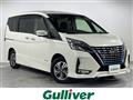 2021 Nissan Serena