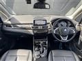 2018 BMW 2 Series
