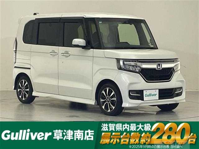 2020 Honda N BOX