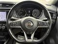 2019 Nissan X-Trail