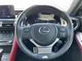2023 Lexus RC
