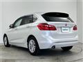 2018 BMW 2 Series