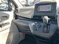 2021 Nissan DAYZ