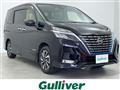 2022 Nissan Serena