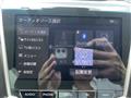 2019 Toyota Crown Hybrid