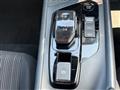 2024 Nissan Note