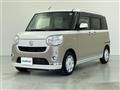 2020 Daihatsu Move Canbus